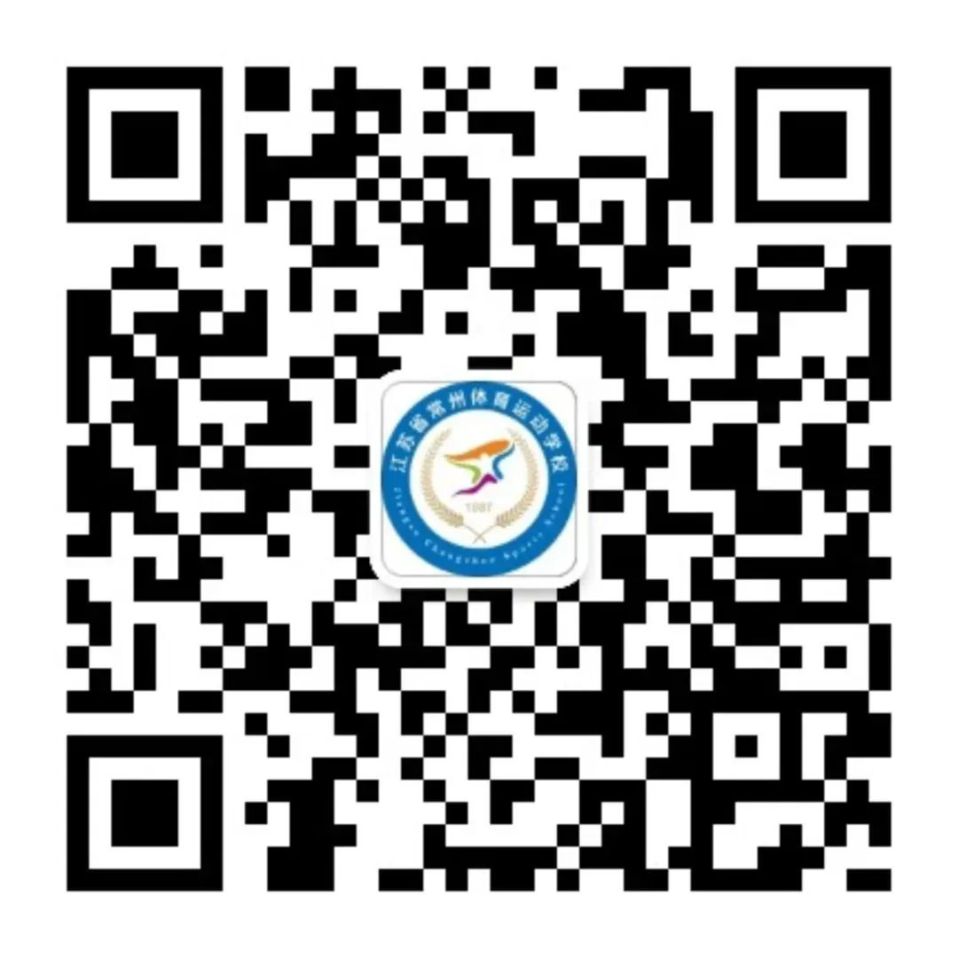 使用专业设备提升篮球训练效果的方法_1
